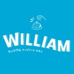 ウィリアムドッグフード　ロゴ